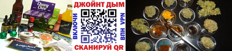 Еда ТГК марихуана кракен вход Ленинградская