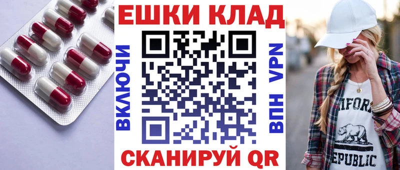 площадка какой сайт  Ленинградская  Экстази MDMA 