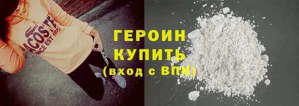 тгк Кукмор