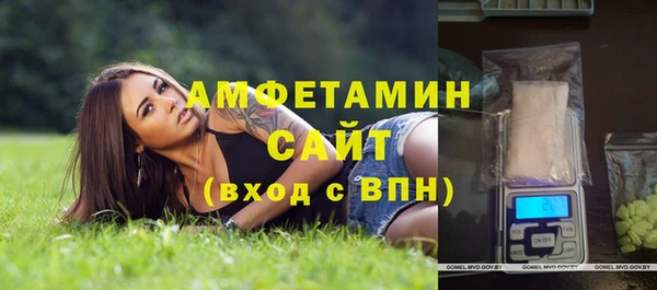 PSILOCYBIN Красноперекопск