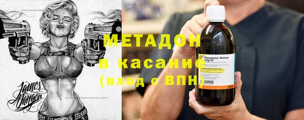 PSILOCYBIN Красноперекопск