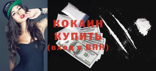 гидра Краснотурьинск