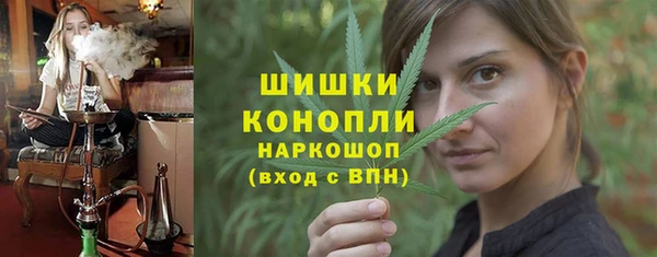 герыч Наволоки