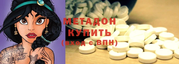 гидра Краснотурьинск