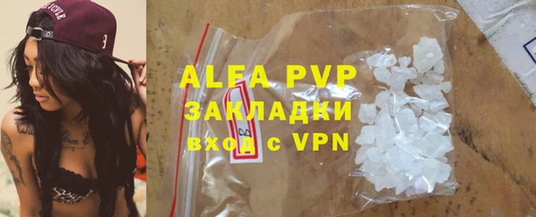 гидра Краснотурьинск