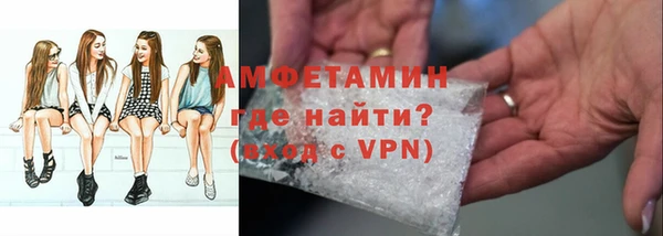 гидра Краснотурьинск