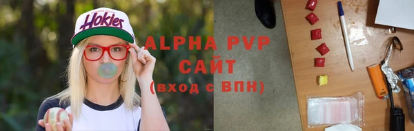 гидра Краснотурьинск