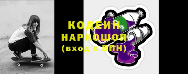 тгк Кукмор