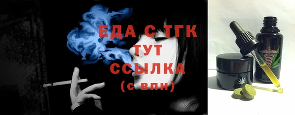 гидра Краснотурьинск