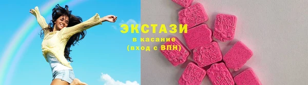 герыч Наволоки