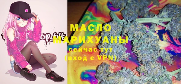 мяу мяу мука Кулебаки