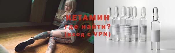 тгк Кукмор