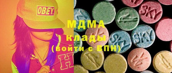 прущий лед Куйбышев