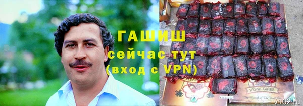 тгк Кукмор