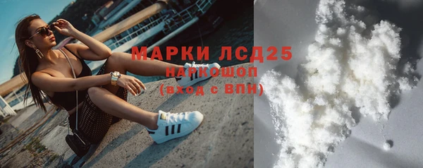 гидра Краснотурьинск