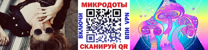 купить наркоту  Ленинградская  Псилоцибиновые грибы Psilocybine cubensis 