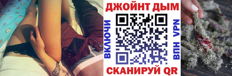 Бошки Шишки MAZAR  Ленинградская 